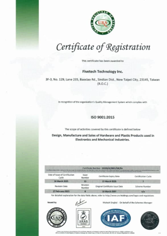ISO900